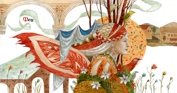 Зачарованный мир