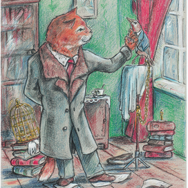 Кошка и соловей