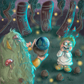 Маленький леший