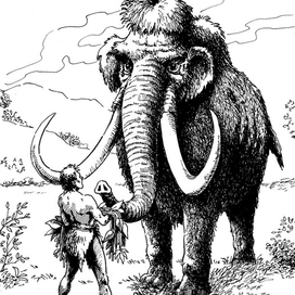 Нао и мамонт