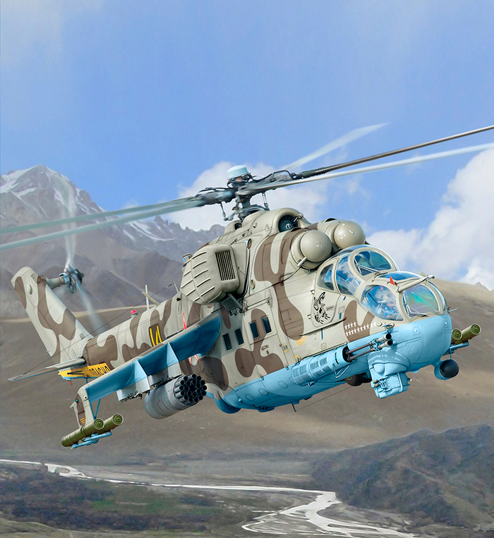 Ми-24П ( Афганистан )