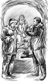 Михаил Первухин. "Колыбель человечества". Издательство"Престиж Бук"