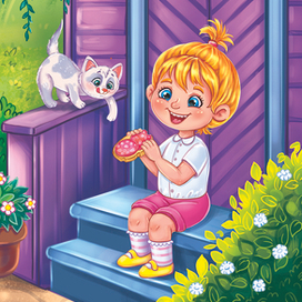 Иллюстрация к сборнику загадок