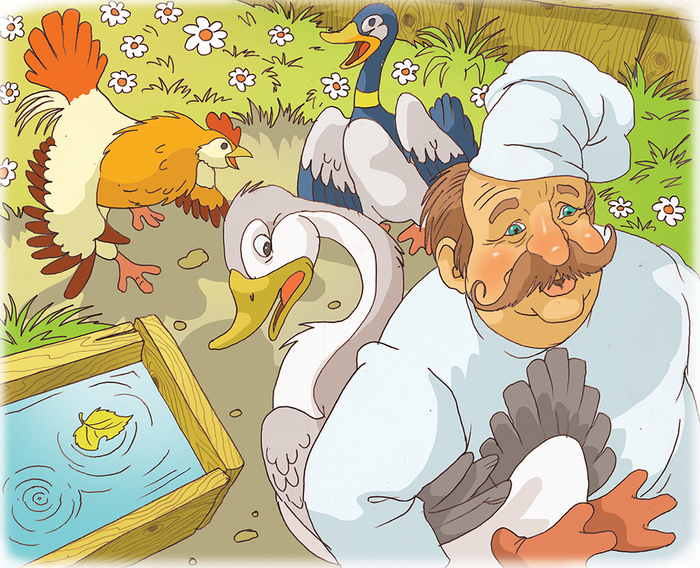  В. Д. Берестов Гусь и его критики