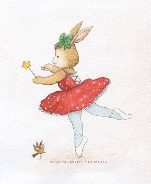 Па де зайка