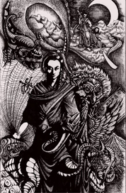 Японская мифология