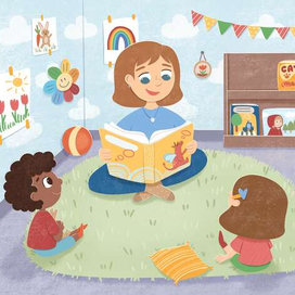 Детский сад 