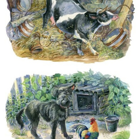 Ушинский "Бодливая корова" и "Петух да собака"