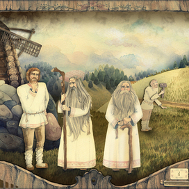 Легенды Минска. Легенда о образовании Минска