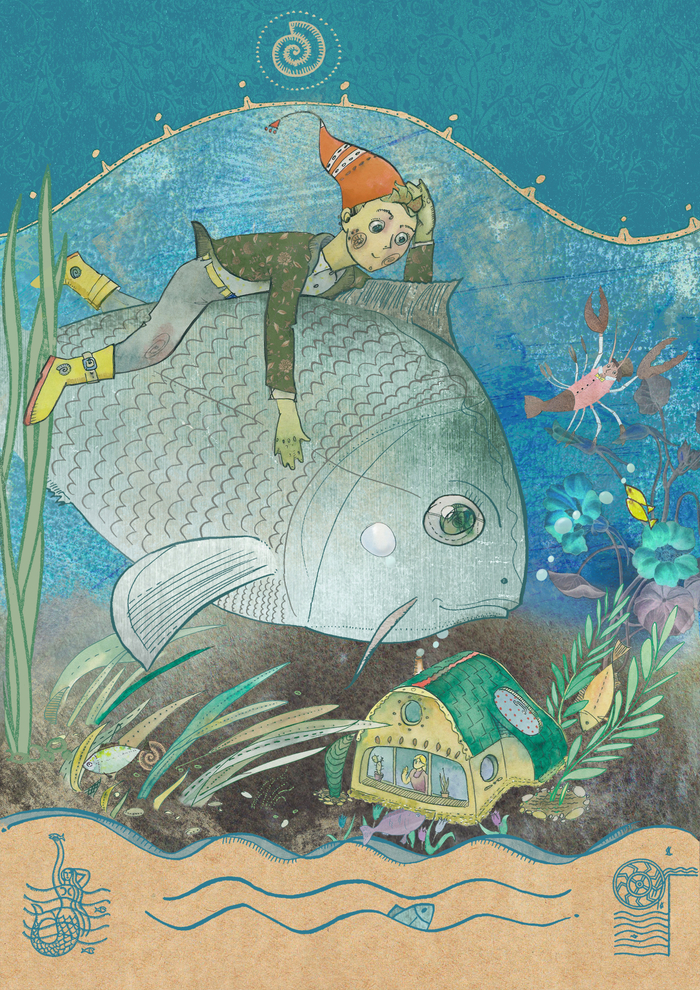 Маленький водяной, иллюстрация