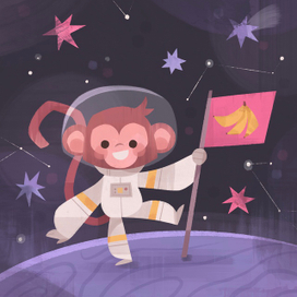 Космическая обезьянка