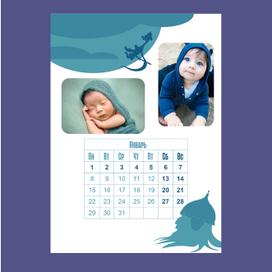 "В ГОСТЯХ У СКАЗКИ"