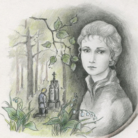 И. Шмелев "Неупиваемая Чаша"