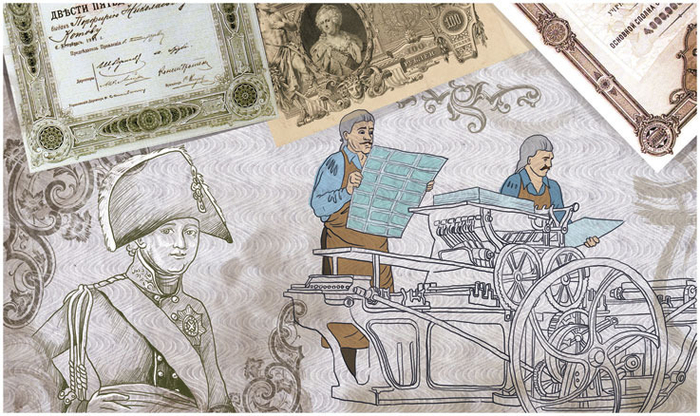 Журнал *Private Banking*. Статья *Шедевры*