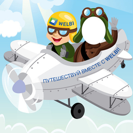 Тантамареска для страховой компании