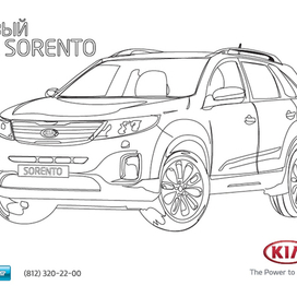 Отрисовка автомобилей ввектор