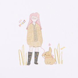 Девушка и заяц