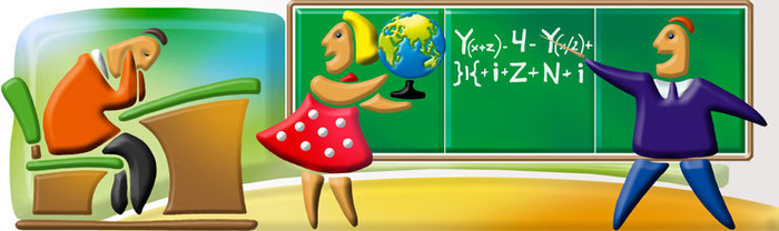 шапка для сайта