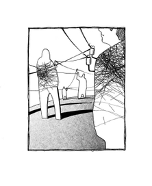 «Невидимые диктаторы»