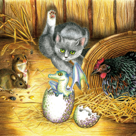 С Новым годом!