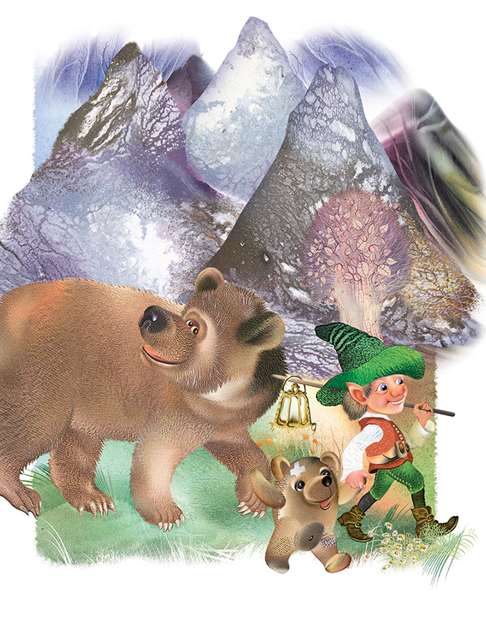 Путешествие продолжается