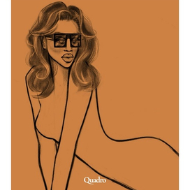 Публикация в журнале "Quadro"