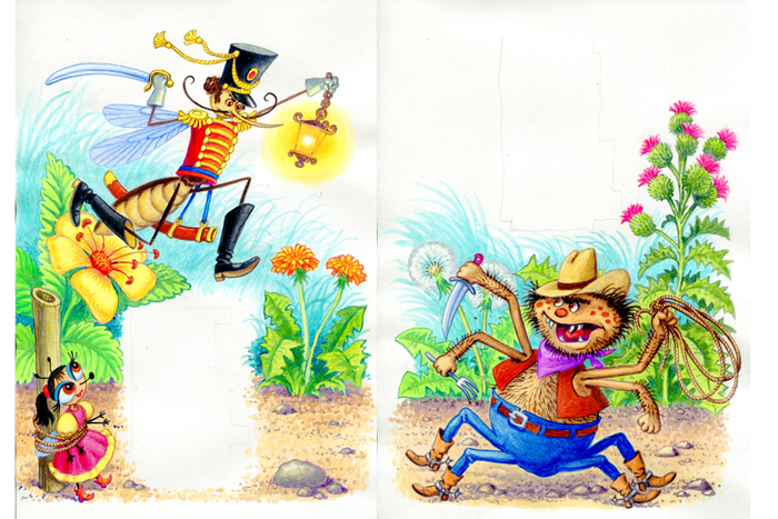 Злободневное