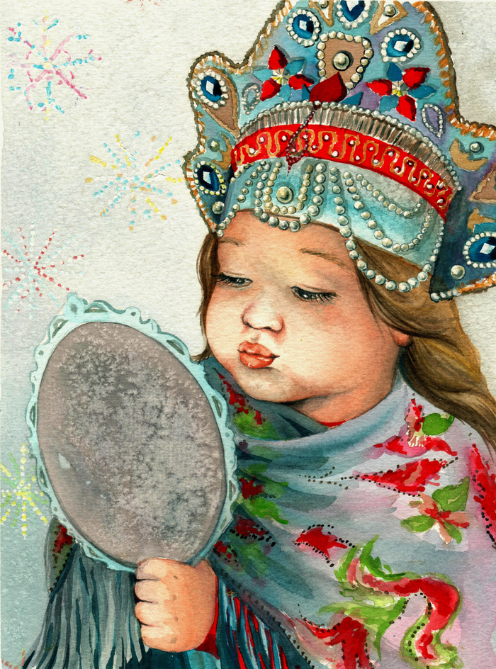 Снегурочка