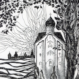 Великий Новгород