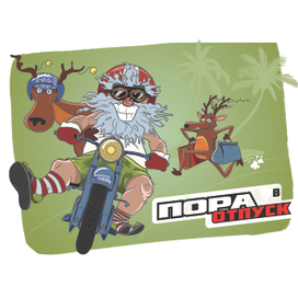 мотивационная открытка