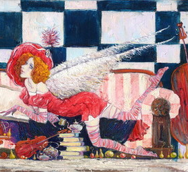 утренний кофе