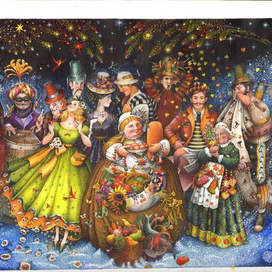 Г.Х.Андерсен. 12 пассажиров.