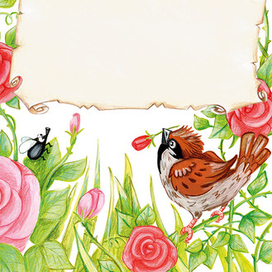 розы и воробей