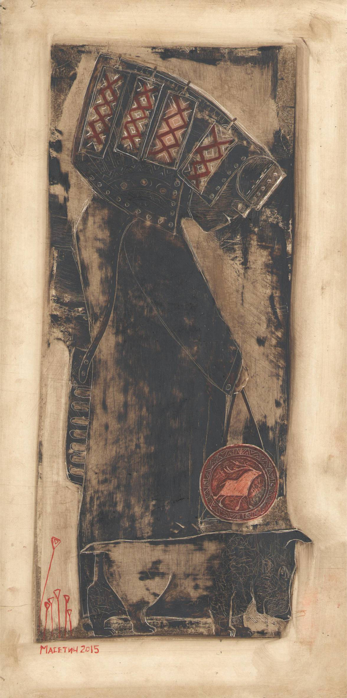 Собиратель артефактов