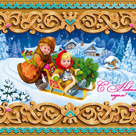 Новогодняя упаковка 2016 "деревянная шкатулка