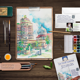 Иллюстрация на основе эскизов из путешествий по Европе. Вид на дом Хундертвассера, Вена, Австрия