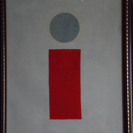 "Точки над И" "Dots over AND"