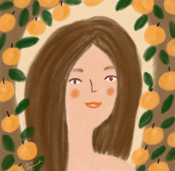 Мандариновый