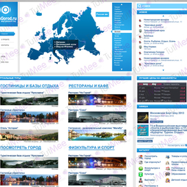 Виртуальный гид PanGorod 