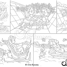 Снежная королева