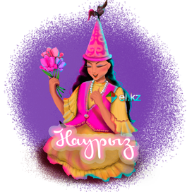 Стикеры Наурыз