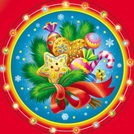 Новогодние упаковки - год мыши