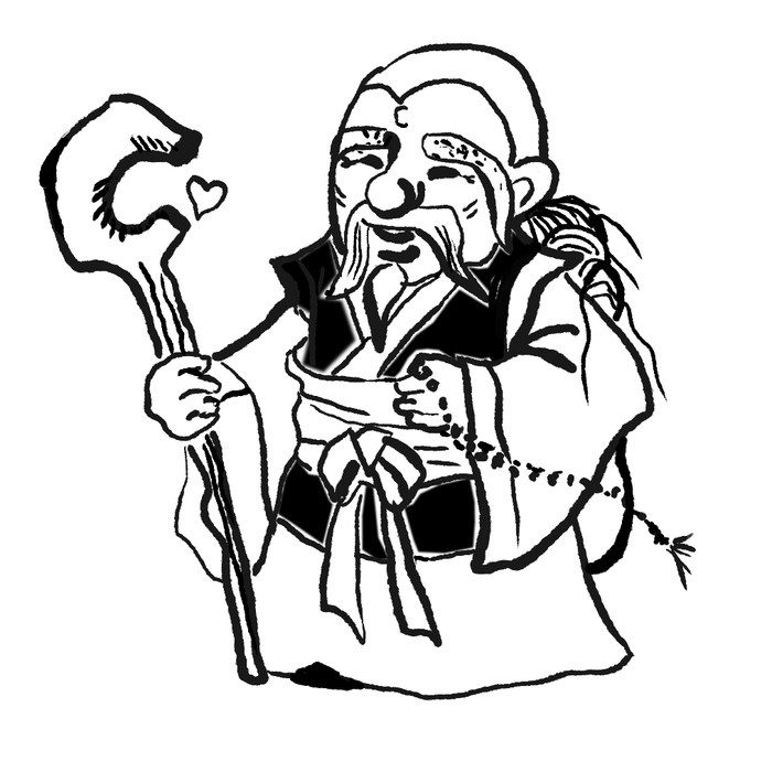 Лао Юе - владелец судеб