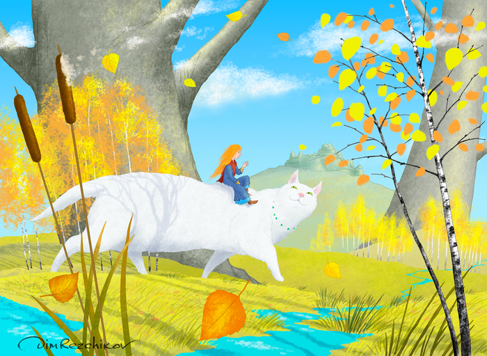 Про девочку и Большую белую кошку. Октябрь)))
