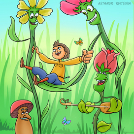 мальчик и живые цветы