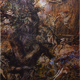 Глас Гамадриады