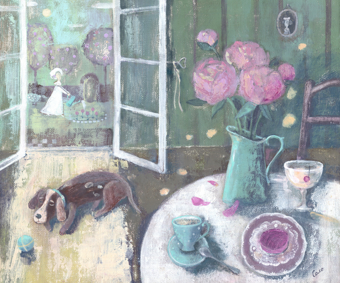 Солнечное утро