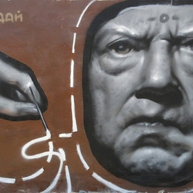 вышей самого себя