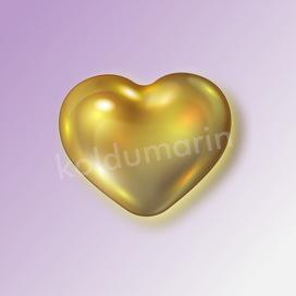 золотое сердце