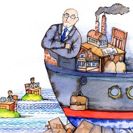 Для журнала "Психология для руководителя"